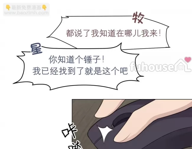 第 60 页
