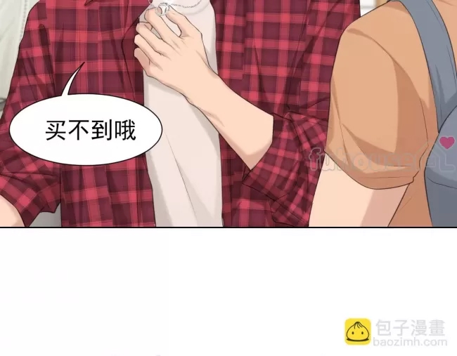 第 124 页