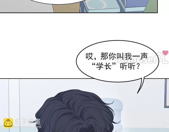第 95 页