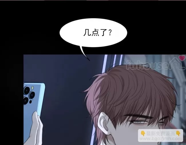第 49 页