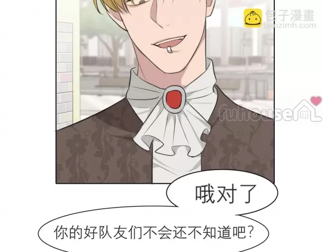 第 93 页