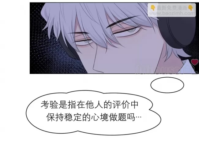第 64 页