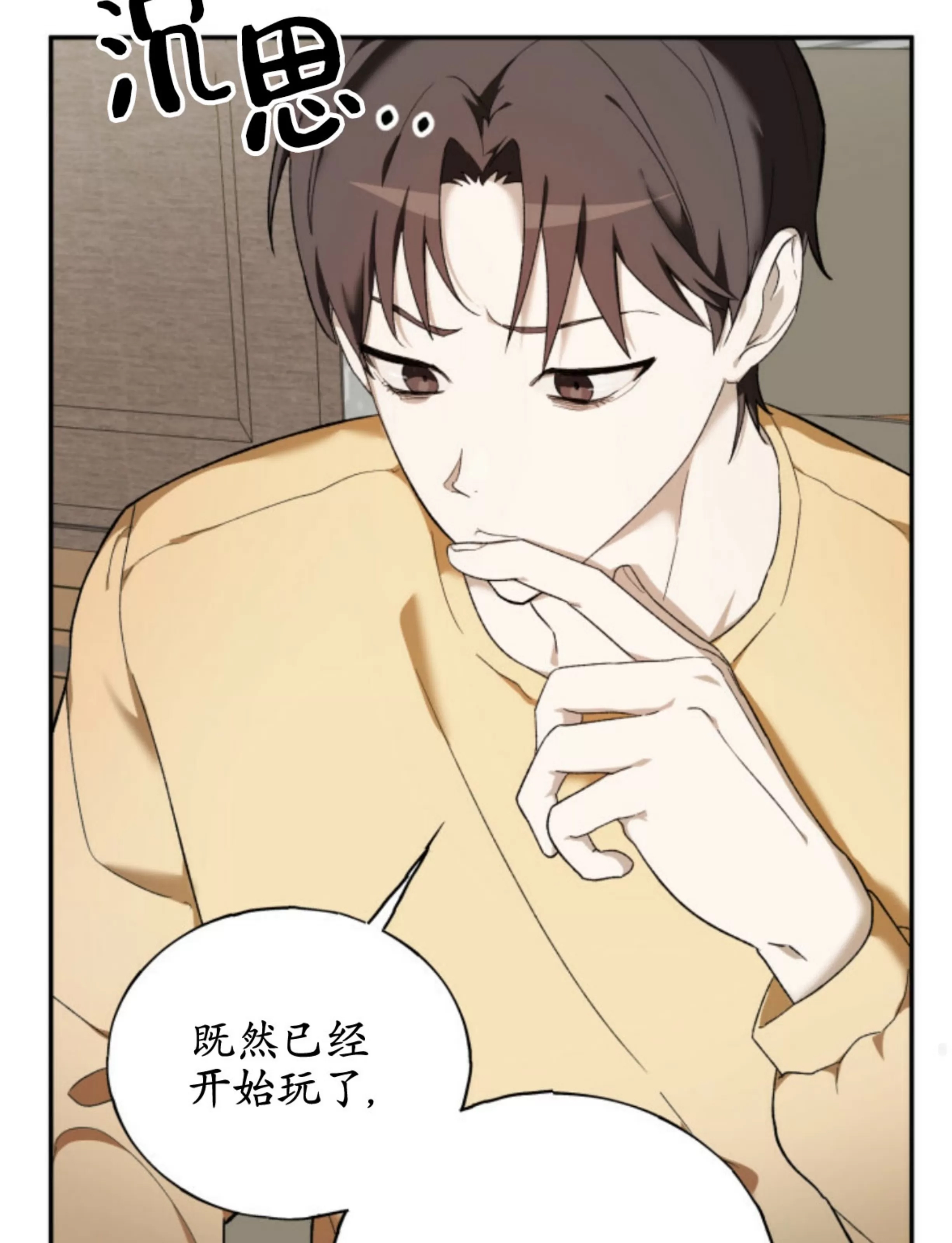 第 136 页