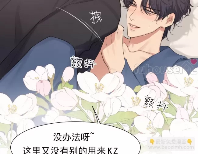 第 62 页