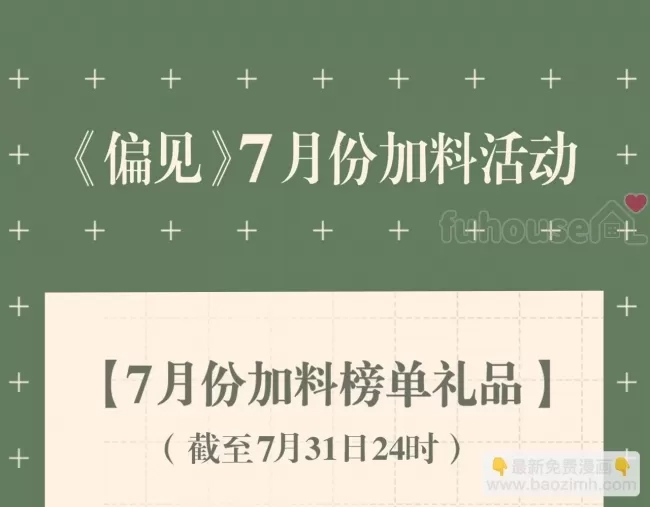 第 135 页