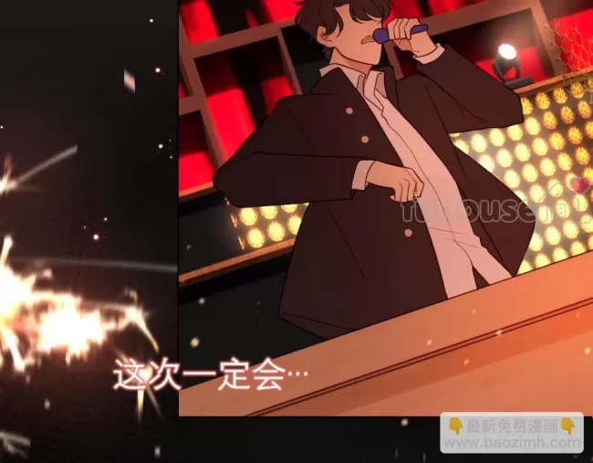 第 96 页