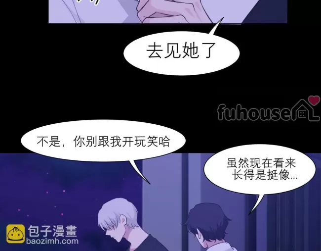 第 68 页