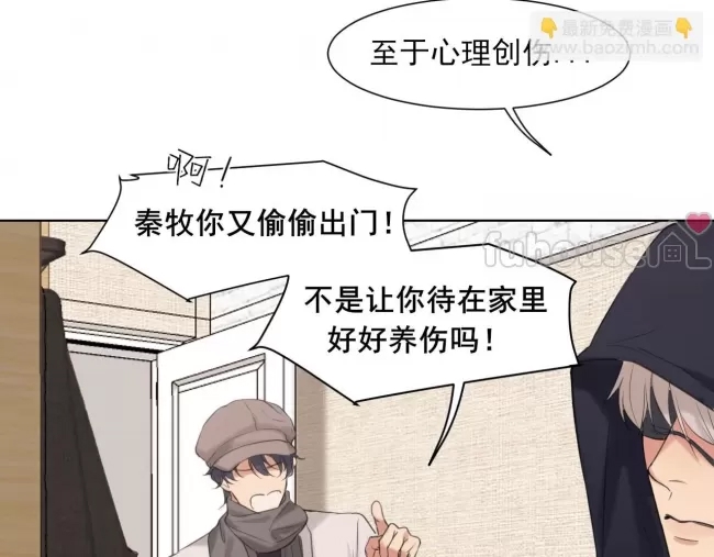 第 109 页