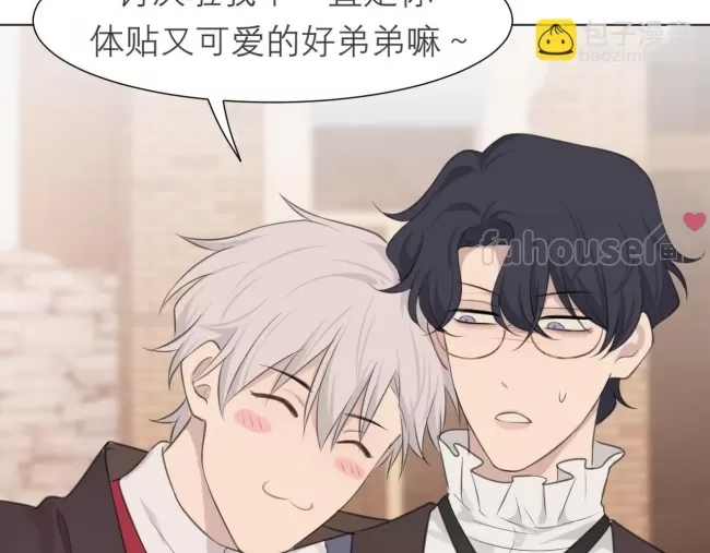 第 86 页