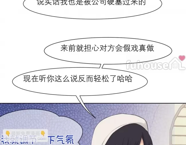 第 77 页