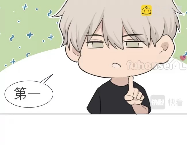 第 94 页