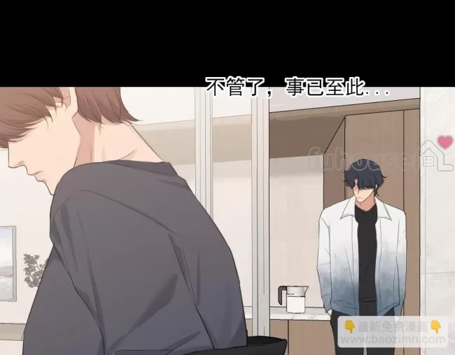 第 96 页