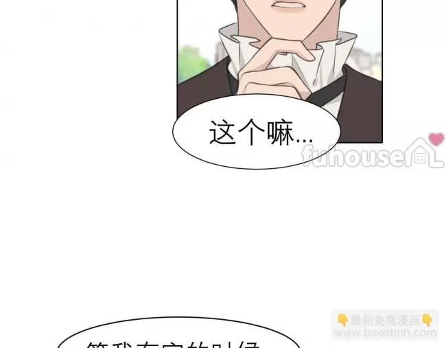 第 125 页