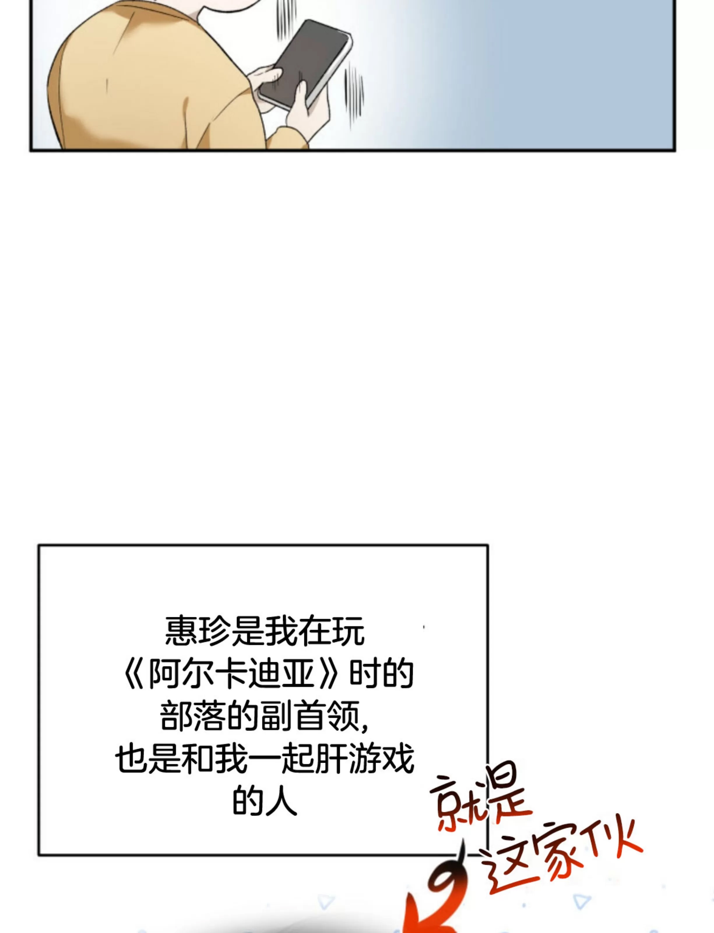 第 60 页