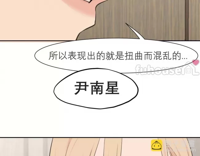 第 85 页