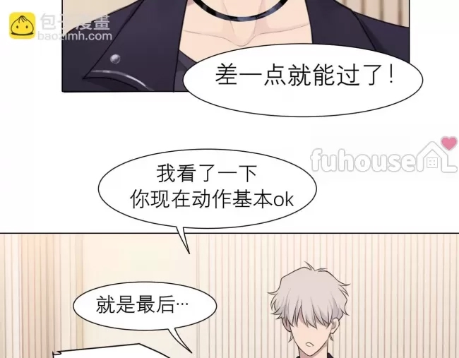 第 39 页