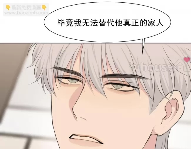 第 98 页