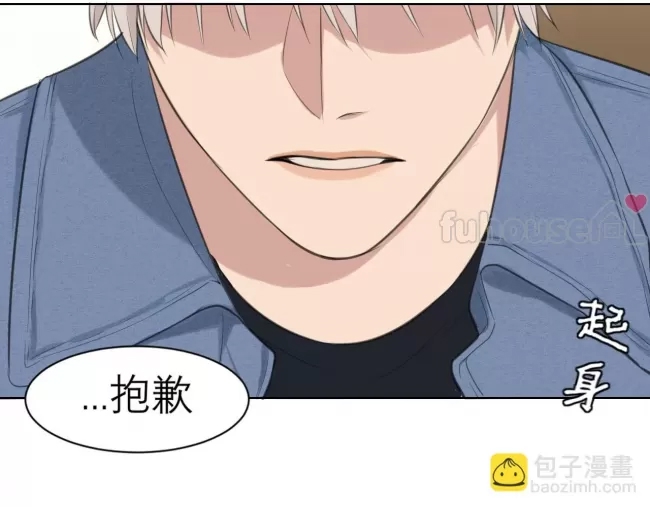第 93 页