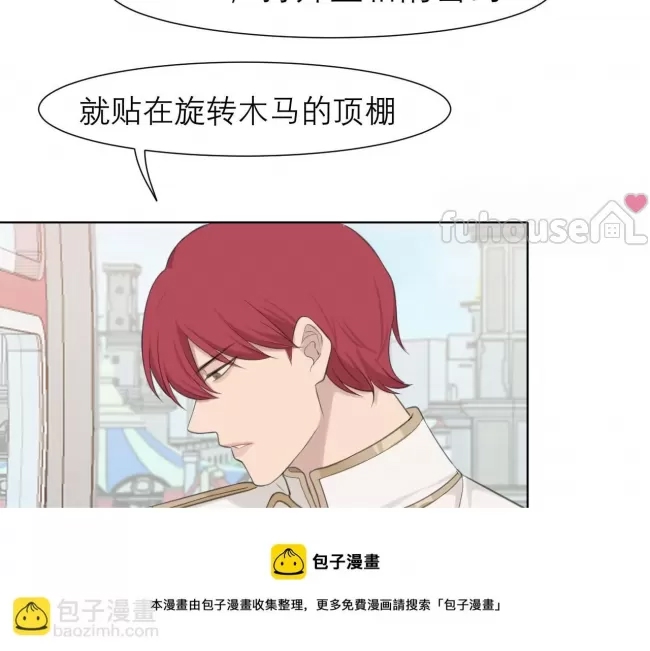 第 51 页