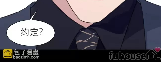 第 97 页
