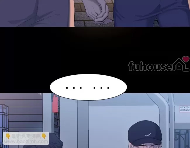 第 82 页