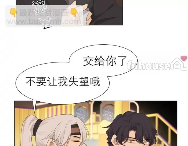 第 80 页
