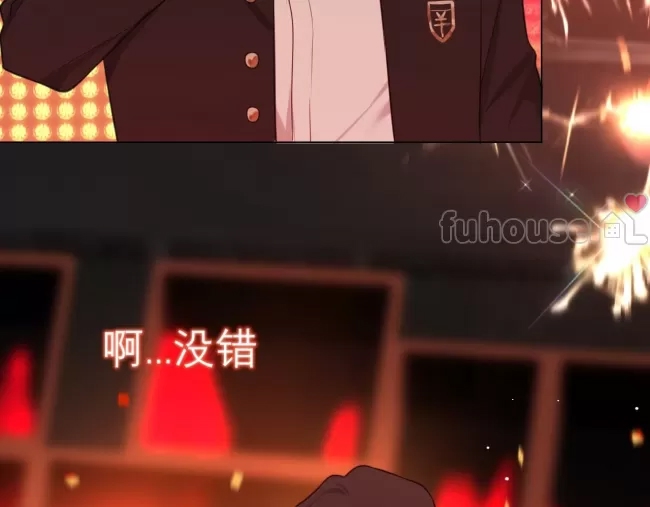 第 93 页