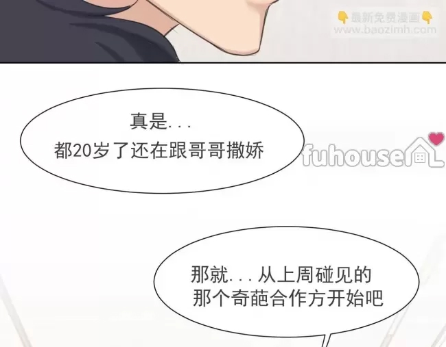 第 72 页