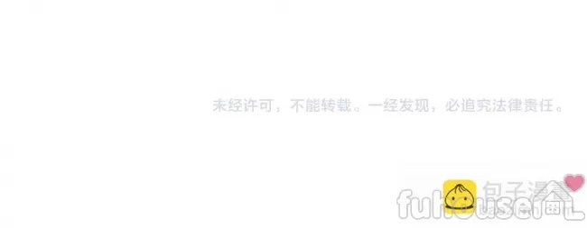 第 100 页