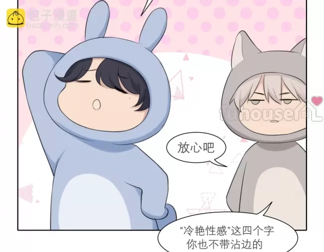 第 53 页
