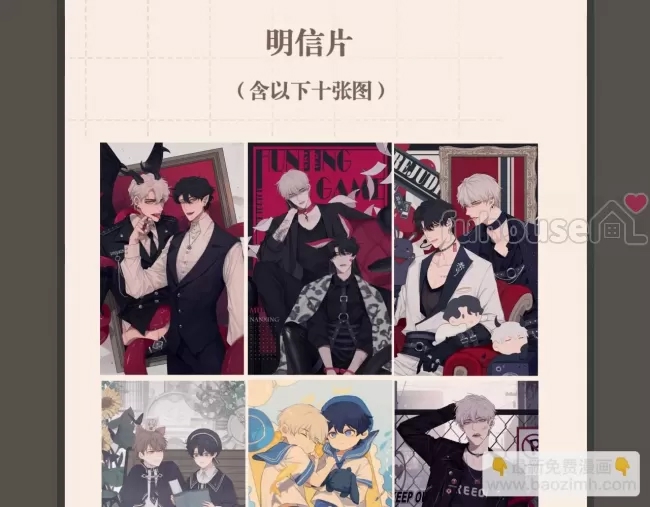 第 140 页