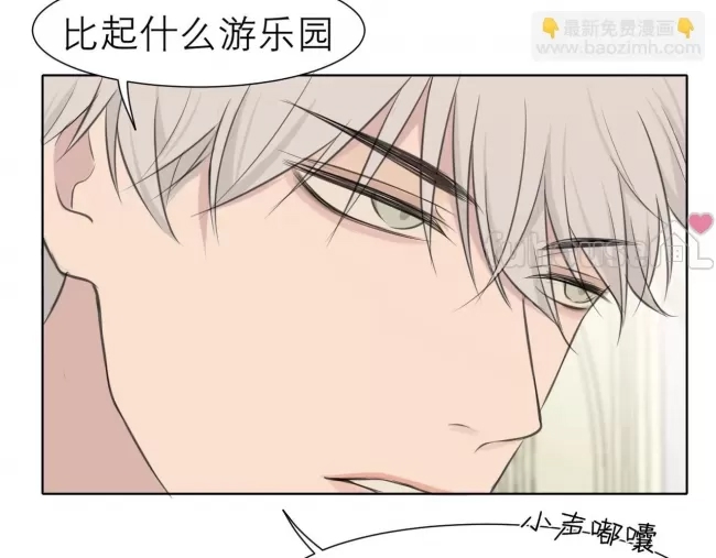 第 110 页