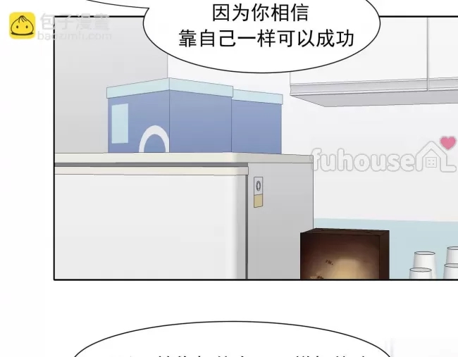 第 89 页