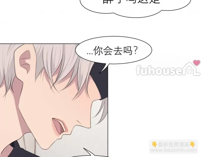 第 84 页