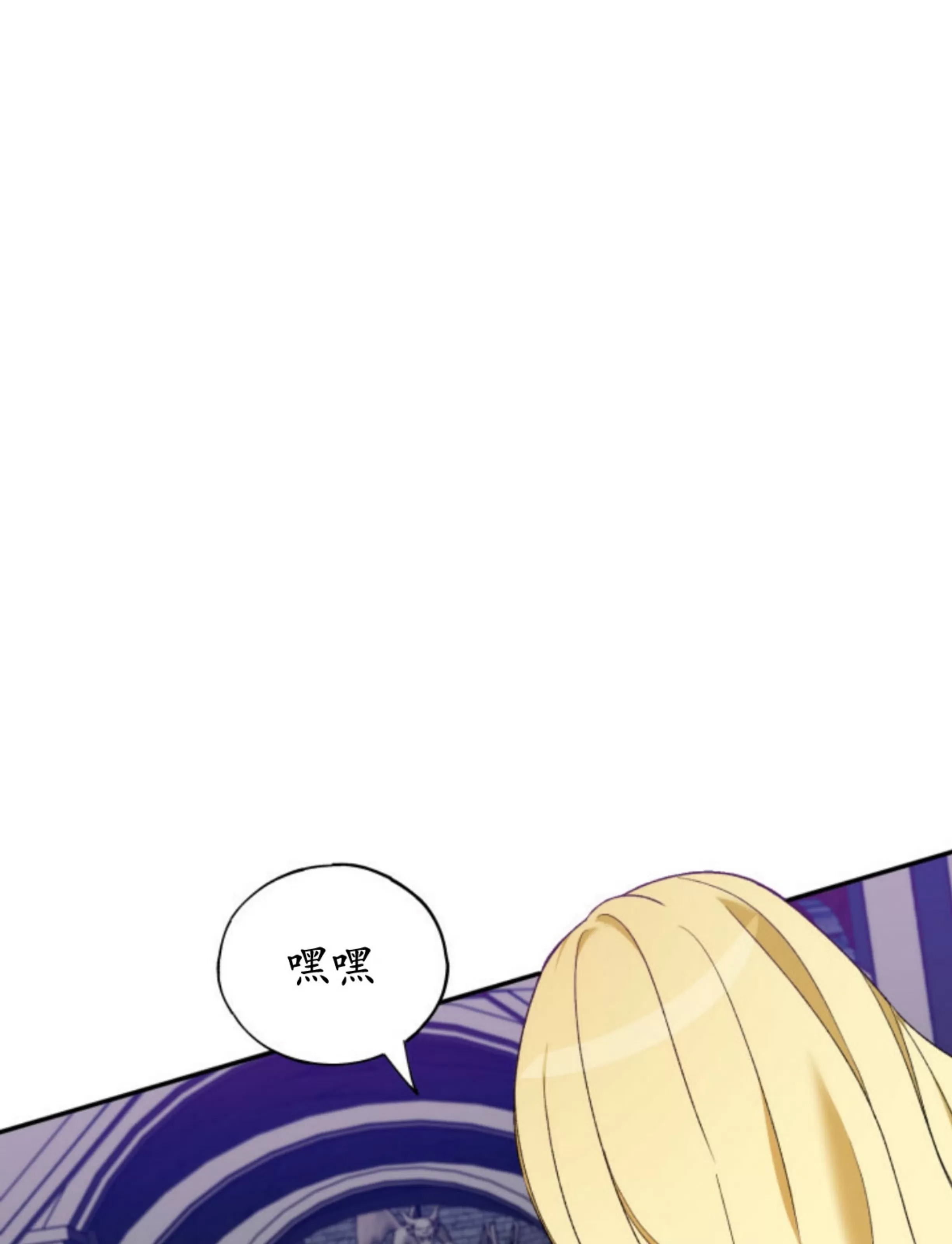 第 113 页