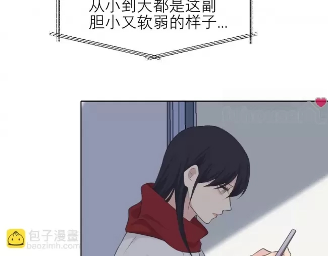 第 90 页
