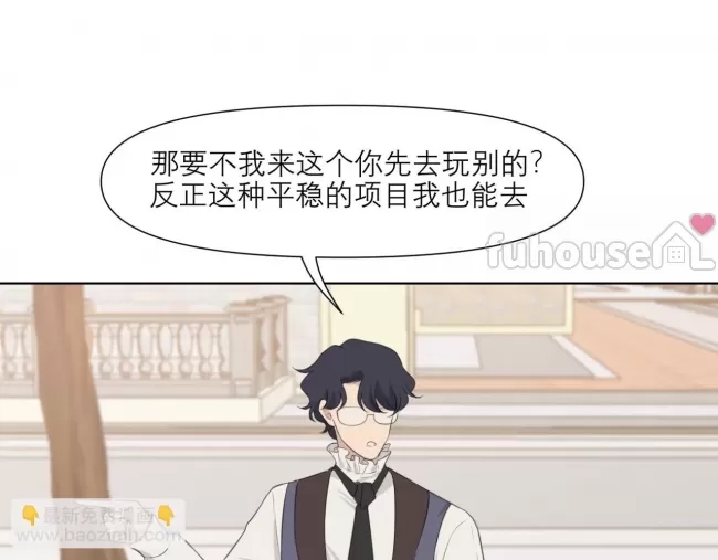 第 83 页