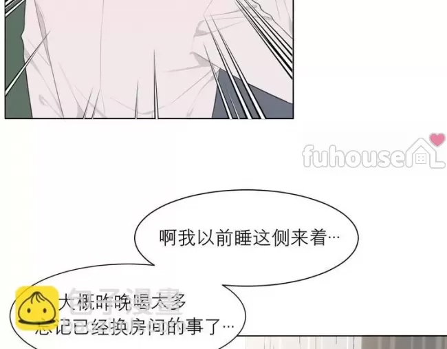 第 72 页