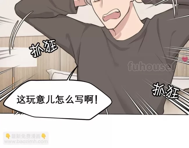 第 57 页