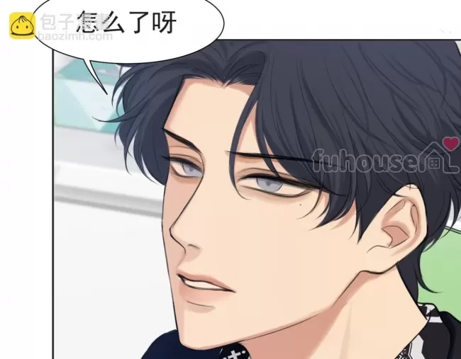 第 79 页
