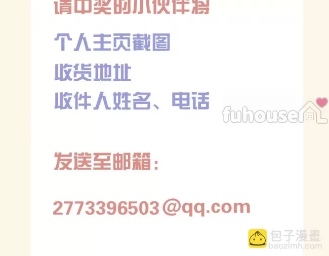 第 122 页
