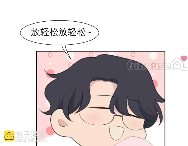 第 77 页