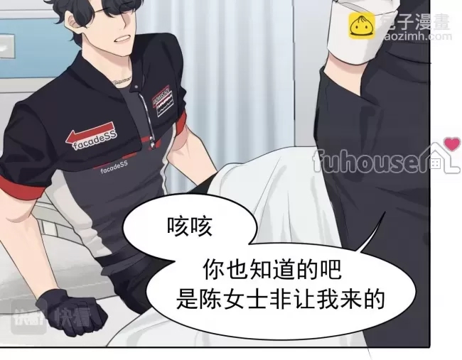 第 96 页