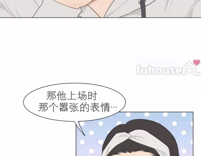 第 52 页