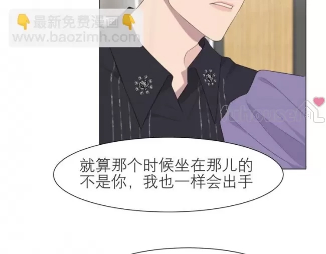 第 83 页