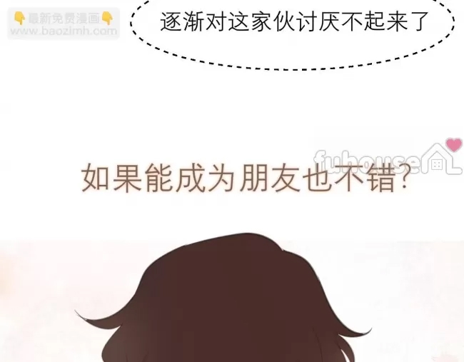 第 90 页