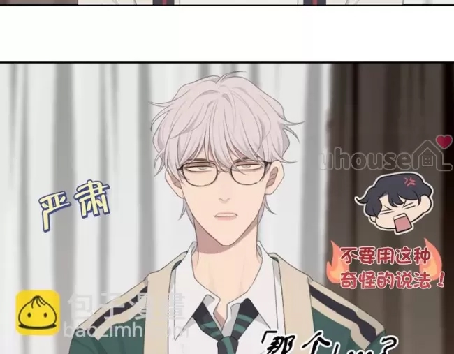 第 104 页