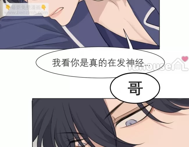第 95 页