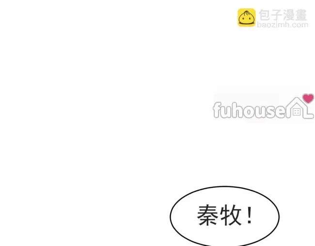 第 122 页