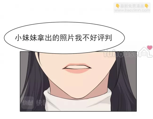 第 46 页